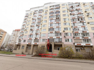 Фотография Аренда помещения свободного назначения, 100 м² , 4-й Вятский переулок 16к2  №4