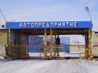 Фотография Продажа производственного помещения, 3500 м² , Гибридный переулок №4
