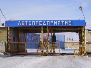 Фотография Продажа производственного помещения, 3500 м² , Гибридный переулок №2