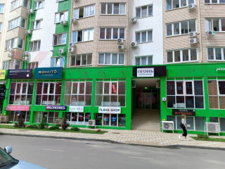 Фотография Продажа помещения свободного назначения, 129 м² , Восточно-Кругликовская улица №3