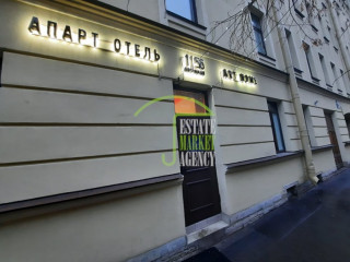 Фотография Продажа магазина, 147 м² , Гатчинская улица 1/56  №2