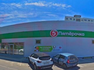 Фотография Продажа офиса, 500 м² , Покровская улица №1