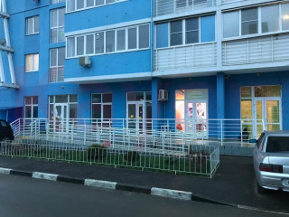 Фотография Продажа офиса, 51 м² , улица Автолюбителей №3