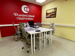 Фотография Продажа офиса, 26 м² , улица Ленинская Слобода 19  №6