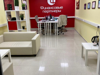 Фотография Продажа офиса, 26 м² , улица Ленинская Слобода 19  №5