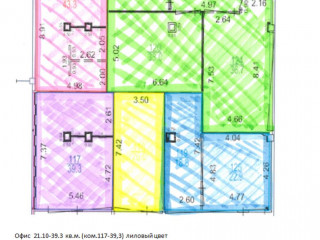 Фотография Продажа офиса, 39 м² , улица Ленинская Слобода 19  №4