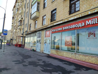 Фотография Аренда помещения свободного назначения, 143 м² , Нахимовский проспект 1к1  №13