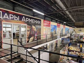 Фотография Аренда магазина, 250 м² , Буровая улица 18  №4