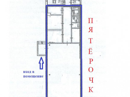 Аренда магазина 132 м² улица Федосьино 10 