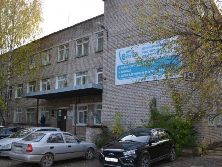 Продажа помещения свободного назначения 1310 м² улица Орджоникидзе 19 