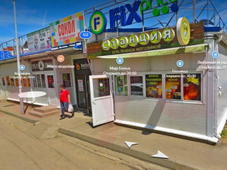 Фотография Продажа помещения свободного назначения, 937 м² , 2-я Целиноградская улица №2 Фотография Продажа помещения свободного назначения, 937 м² , 2-я Целиноградская улица №2