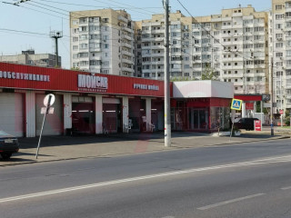 Фотография Продажа помещения свободного назначения, 282 м² , Алма-Атинская улица №4