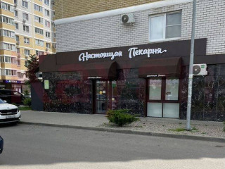 Фотография Продажа производственного помещения, 75 м² , улица Красных Партизан №1 Фотография Продажа производственного помещения, 75 м² , улица Красных Партизан №1