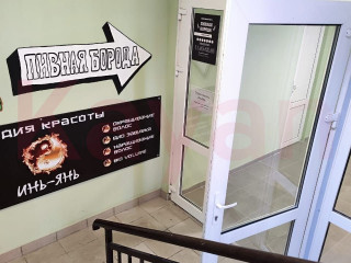 Фотография Продажа помещения свободного назначения, 160 м² , Богучарская улица №3