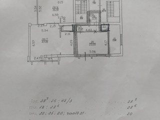 Фотография Аренда магазина, 32 м² , Новороссийская улица 186  №1
