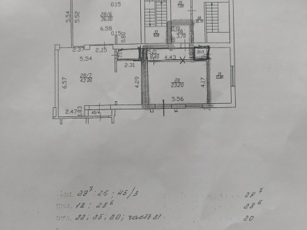 Аренда магазина 32 м² Новороссийская улица 186 
