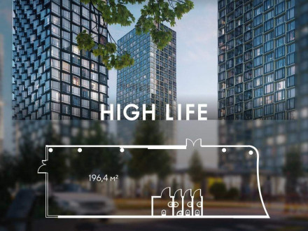 Продажа помещения свободного назначения 196 м² Летниковская улица 11/10с22 