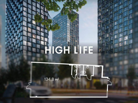 Продажа помещения свободного назначения 135 м² Летниковская улица 11/10с22 