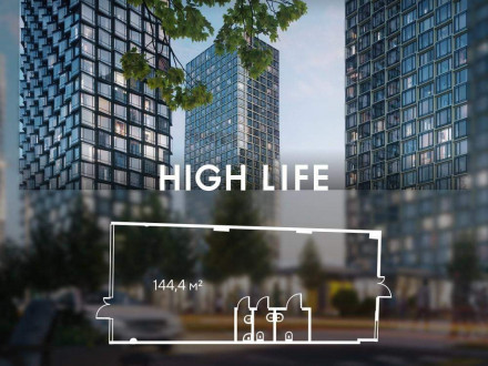 Продажа помещения свободного назначения 144 м² Летниковская улица 11/10с22 