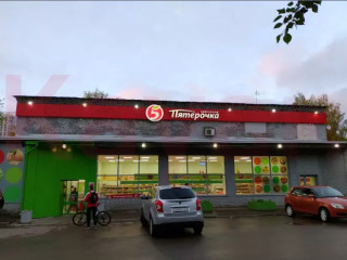 Продажа производственного помещения 500 м² Российская улица