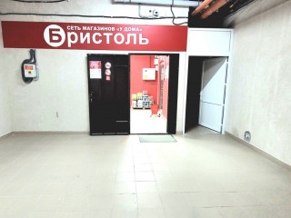 Фотография Продажа магазина, 157 м² , улица Островского 16 №5 Фотография Продажа магазина, 157 м² , улица Островского 16 №5