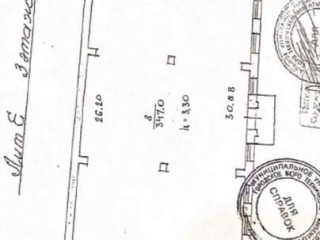 Фотография Продажа помещения свободного назначения, 1598 м² , Железнодорожная улица 90  №12