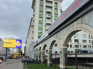 Фотография Продажа помещения свободного назначения, 263 м² , улица Орджоникидзе 23  №2