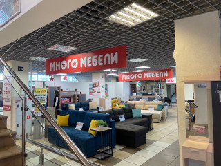 Фотография Продажа торгового центра, 2000 м² , Всеволожский проспект   №13