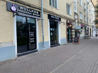 Фотография Продажа магазина, 78 м² , Ново-Садовая улица 164  №3