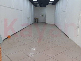 Фотография Продажа помещения свободного назначения, 85 м² , Ангарская улица №9