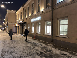 Фотография Аренда помещения свободного назначения, 141 м² , Садовая-Черногрязская улица 8с6  №12