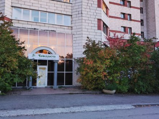 Фотография Продажа офиса, 450 м² , Токарей ул 24  №2