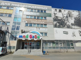 Фотография Аренда офиса, 381 м² , Черняховского ул 86к6  №1