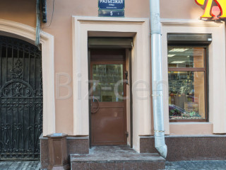 Фотография Аренда офиса, 48 м² , Разъезжая улица 5  №15