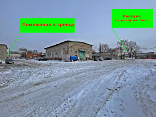 Фотография Аренда производственного помещения, 507 м² , Бельский переулок 5Б  №4
