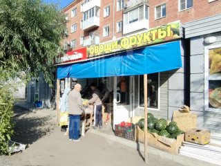 Фотография Аренда магазина, 18 м² , улица Бетховена 30  №3