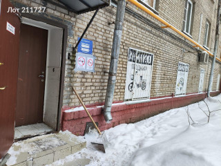 Фотография Продажа помещения свободного назначения, 123 м² , Ленинский проспект 74  №9