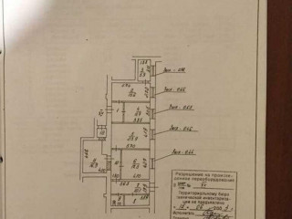 Фотография Продажа помещения свободного назначения, 123 м² , Ленинский проспект 74  №12