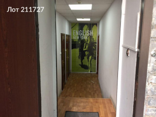Фотография Продажа помещения свободного назначения, 123 м² , Ленинский проспект 74  №8