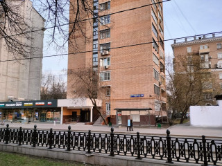 Фотография Аренда помещения свободного назначения, 51 м² , улица Серпуховский Вал 13 №14 Фотография Аренда помещения свободного назначения, 51 м² , улица Серпуховский Вал 13 №14