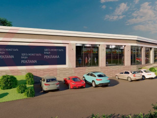 Фотография Продажа магазина, 470 м² , Псекупская улица №9