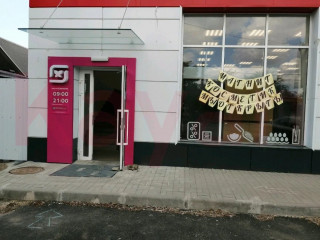 Фотография Продажа производственного помещения, 900 м² , улица Селезнёва №3