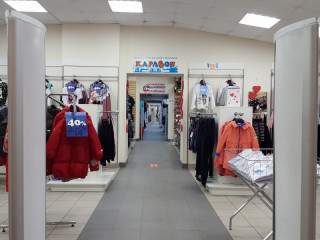 Фотография Аренда магазина, 1205 м² , Московская улица 25  №12