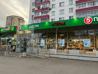 Фотография Продажа магазина, 1838 м² , улица Плющева 14 №1 Фотография Продажа магазина, 1838 м² , улица Плющева 14 №1