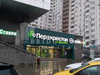 Фотография Продажа магазина, 2434 м² , улица Островитянова 7  №2
