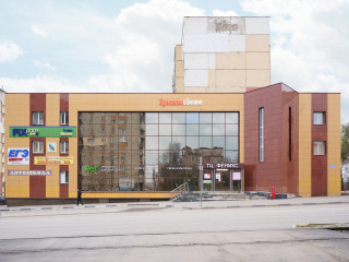 Фотография Продажа торгового центра, 1261 м² , улица Металлургов 98А  №1