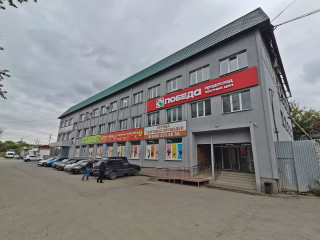 Фотография Продажа офиса, 1150 м² , проспект Кирова 10А  №2