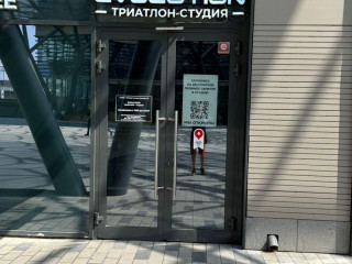 Фотография Аренда помещения свободного назначения, 263 м² , 1-я улица Леонова 18  №15