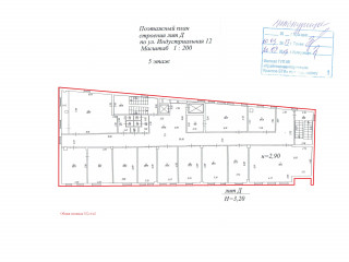 План помещения: Аренда офиса, 523 м² , Индустриальная улица 12 , №1