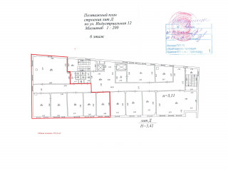 План помещения: Аренда офиса, 235 м² , Индустриальная улица 12 , №1